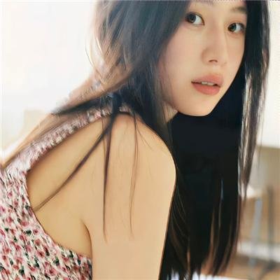 你的太阳