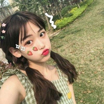老大慢半拍